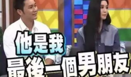 娱乐圈吃瓜过程,揭秘明星幕后吃瓜大揭秘