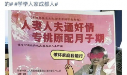 往期内容吃瓜爆料文案,往期吃瓜爆料大盘点