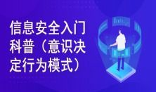 51视频学院,打造专业影视制作人才培养摇篮