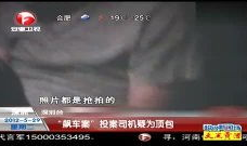 顶爆视频,揭秘热门短视频背后的制作秘籍